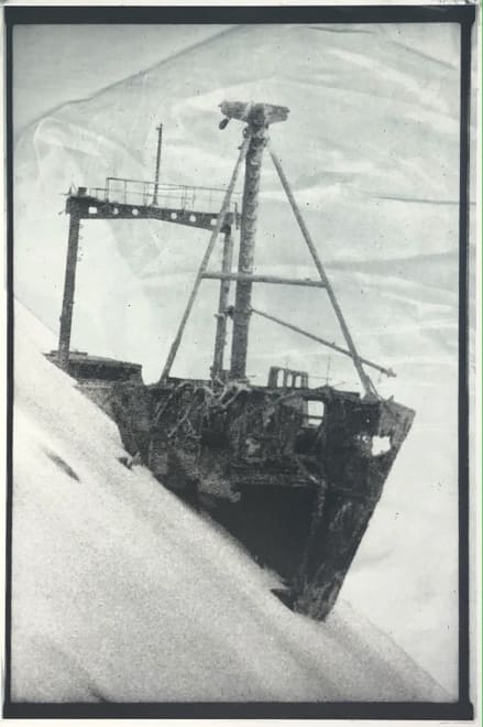 Down Wind