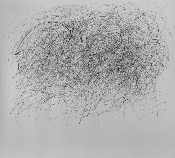 <span class="artist"><strong>Eleanor Ekserdjian</strong></span>, <span class="title"><em>Fear Eats the Soul</em>, 2021</span>