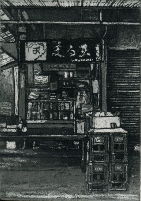 Austin Stanley Cole  Maru Ten Tokyo
