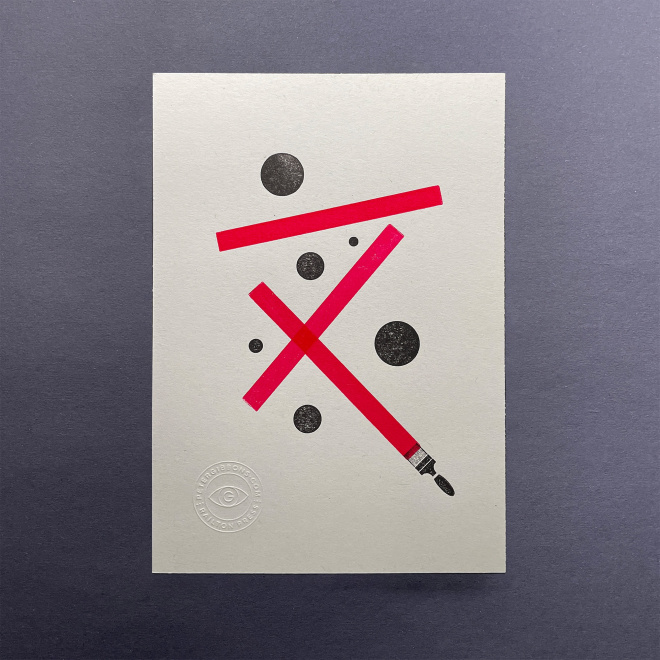 Peter Gibbons  Dot Dash (Red)