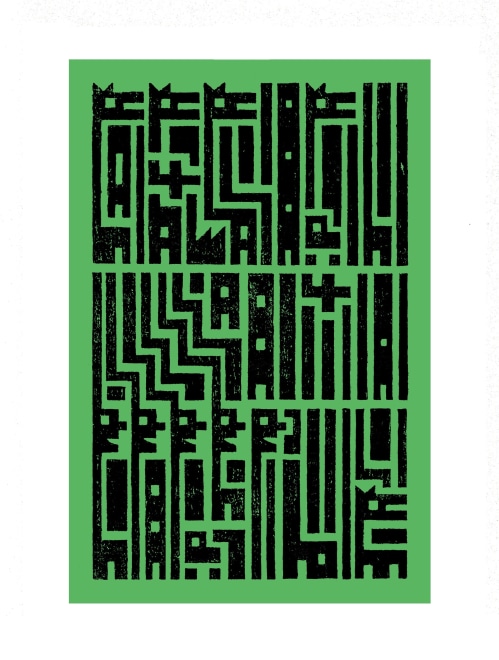 P Macallister  Circuit Board City