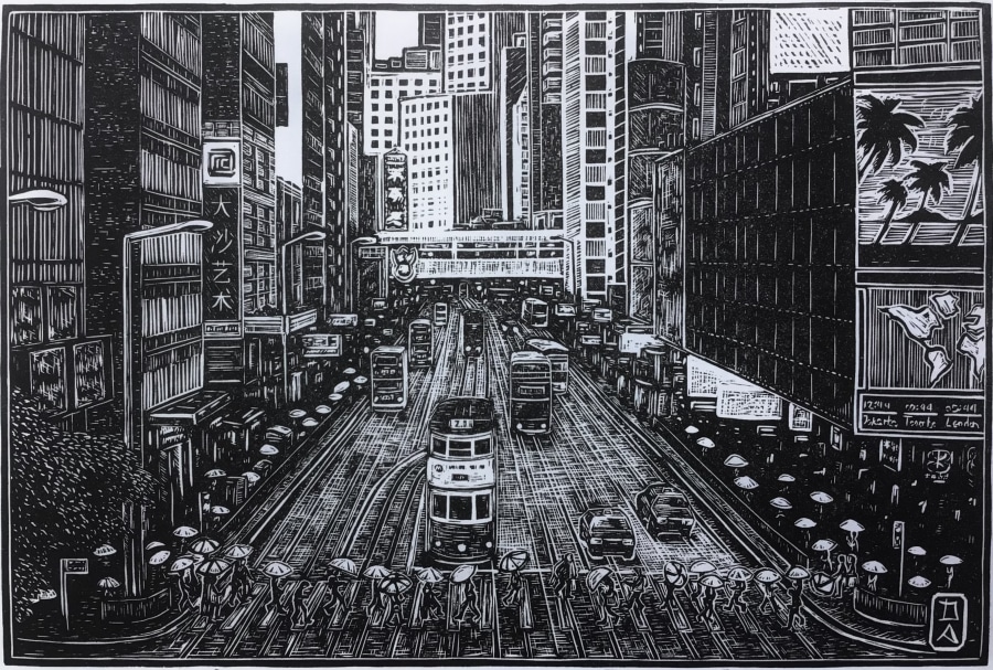 Daria Arta  Afternoon, Hong Kong