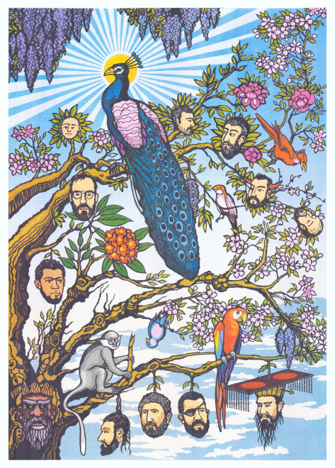 Alex Beattie  Waq Waq Tree