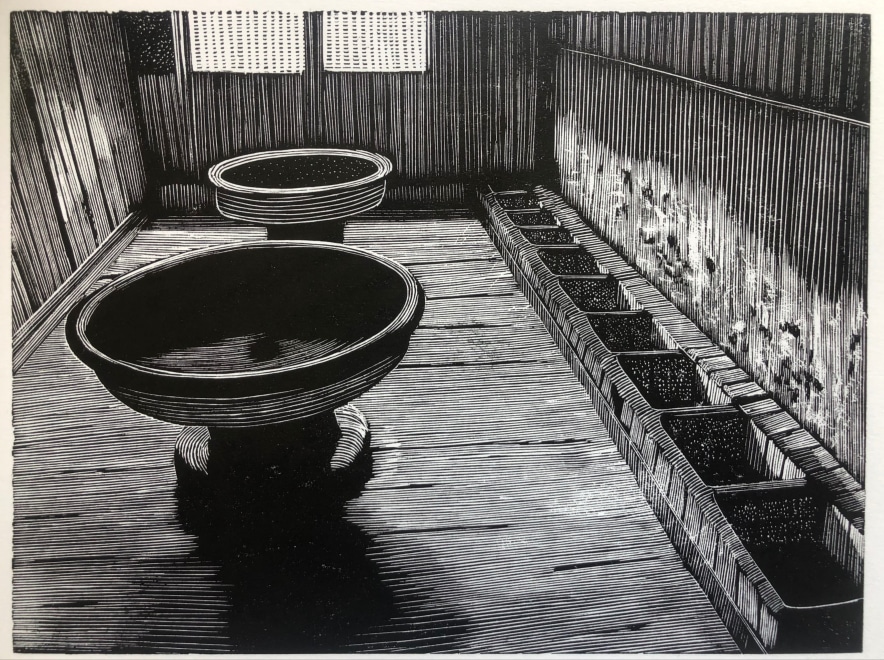 Chris Pig  Washroom, Sachsenhausen