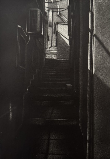 Christine Watson PS  Trikeri Shadows II