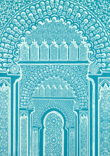 Palace Door