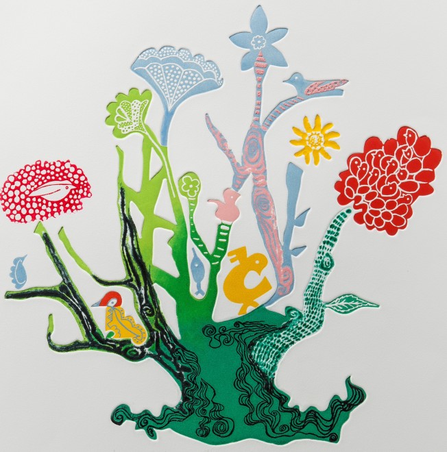 Inner Garden