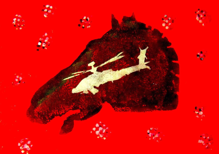 Horsecopter