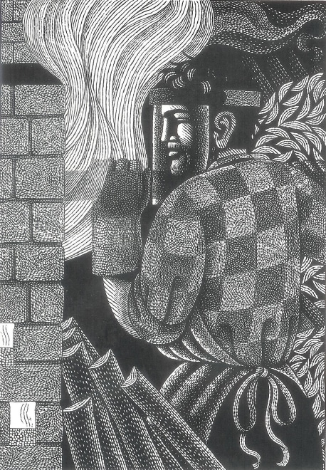Harry Brockway RE, Firing, wood engraving