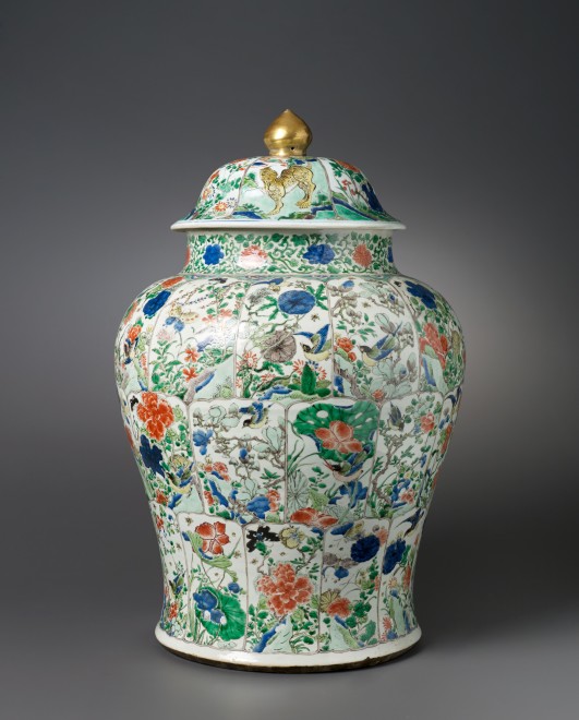 A Chinese vase and cover