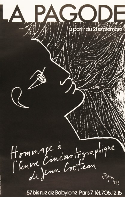 Hommage a l'Oeuvre Cinematographique de Jean Cocteau