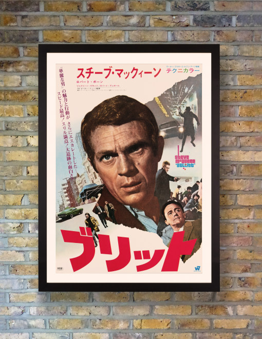 Bullitt
