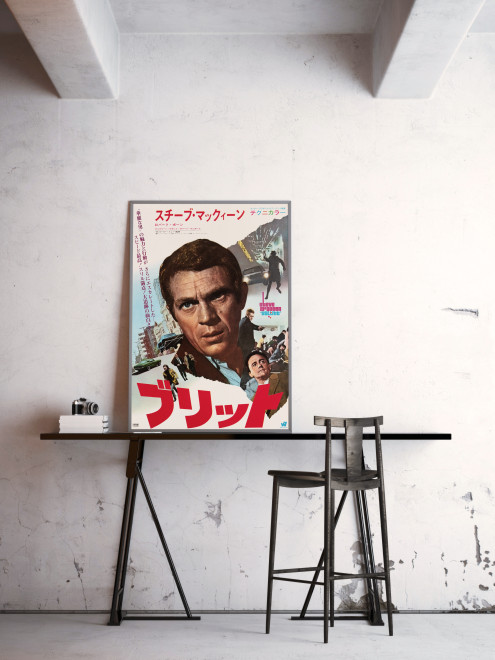 Bullitt