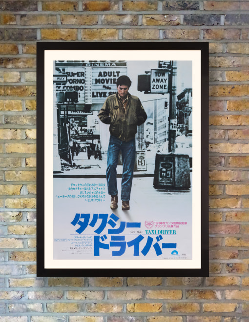 Taxi Driver 