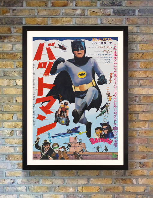 Batman