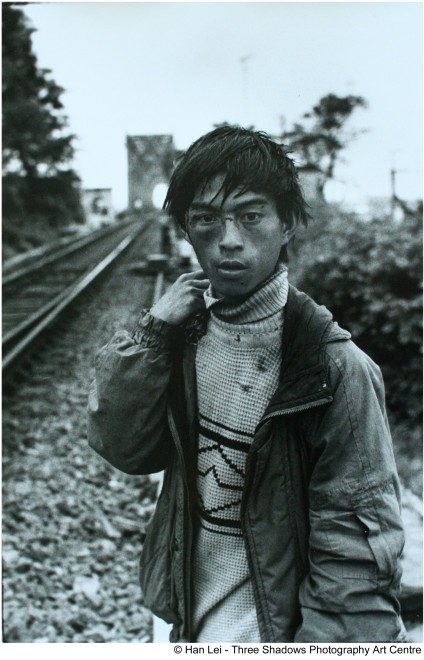 Han Lei Guangdong, 1992