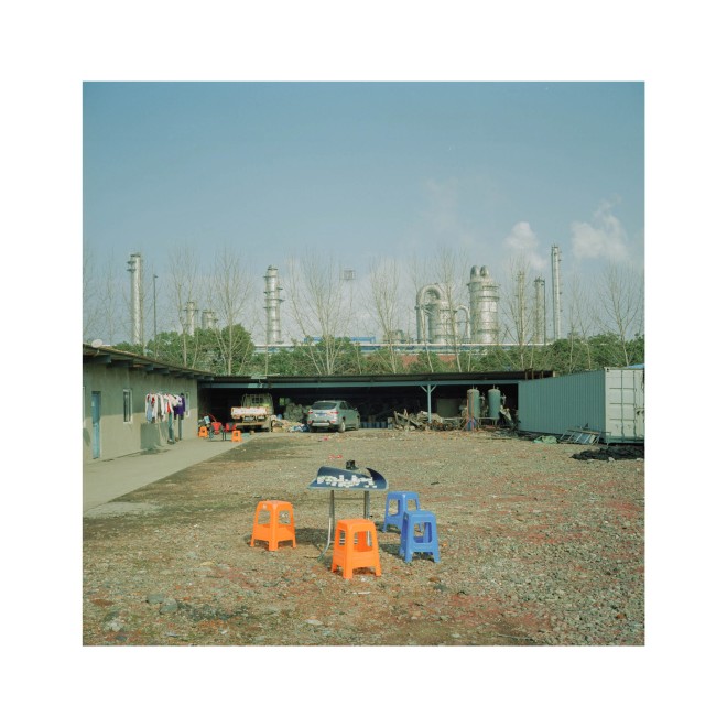From Petrochemical China series