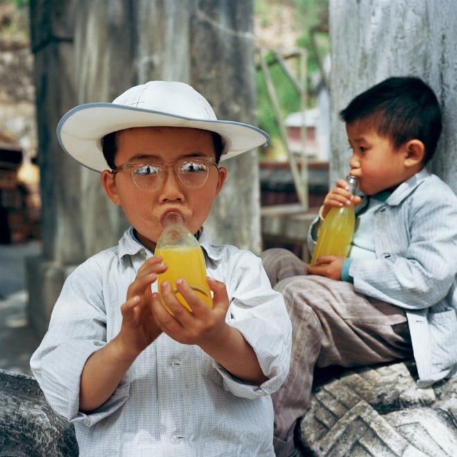 Dear Old Days — Ryoji Akiyama Solo Exhibition