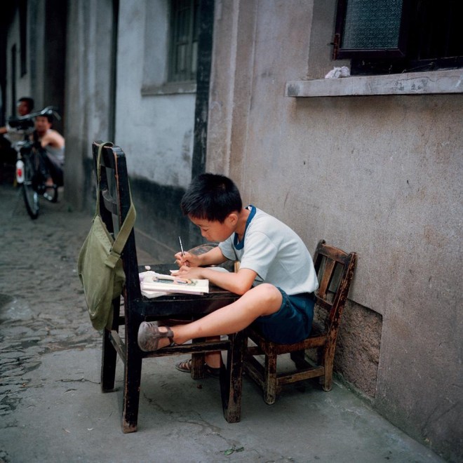Dear Old Days — Ryoji Akiyama Solo Exhibition