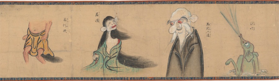 Yokai Parade: Supernatural Monsters from Japan