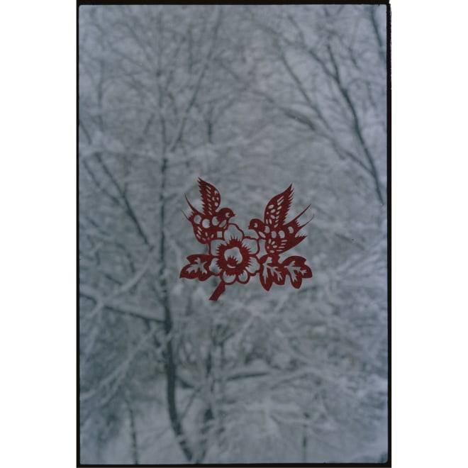 蔡振宇，《东北民谣》，2020-2025，艺术微喷  Cai Zhenyu, Northeast Ballad, 2020-2025, Inkjet printing