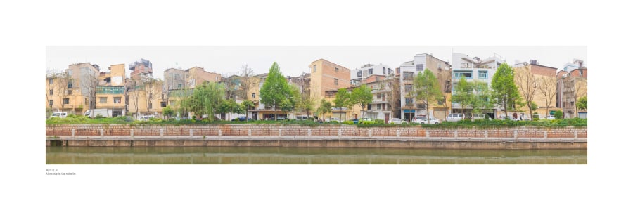 《城郊河岸》Riverside in the Suburbs, 2014