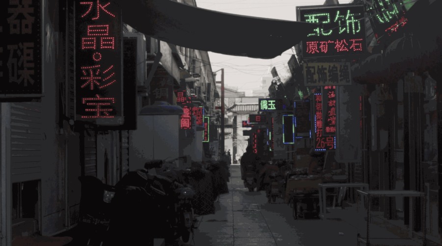 11565 Kilometers essay film 《11565公里》散文纪录片