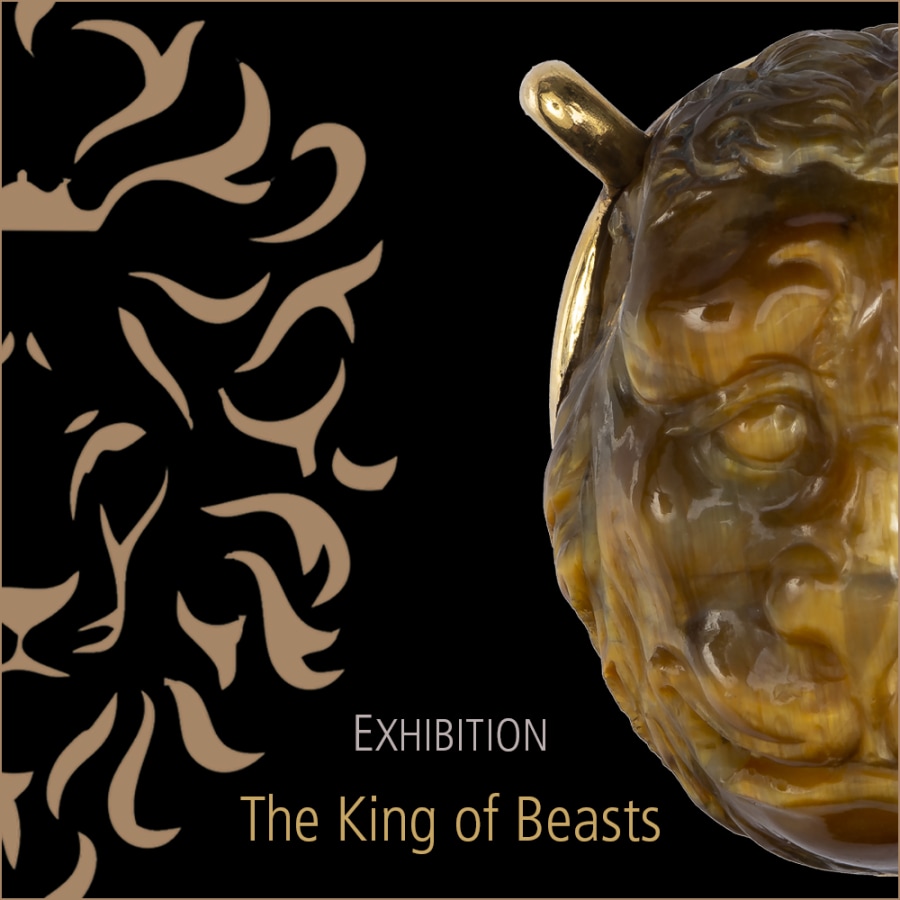 The king of beasts exhibition video