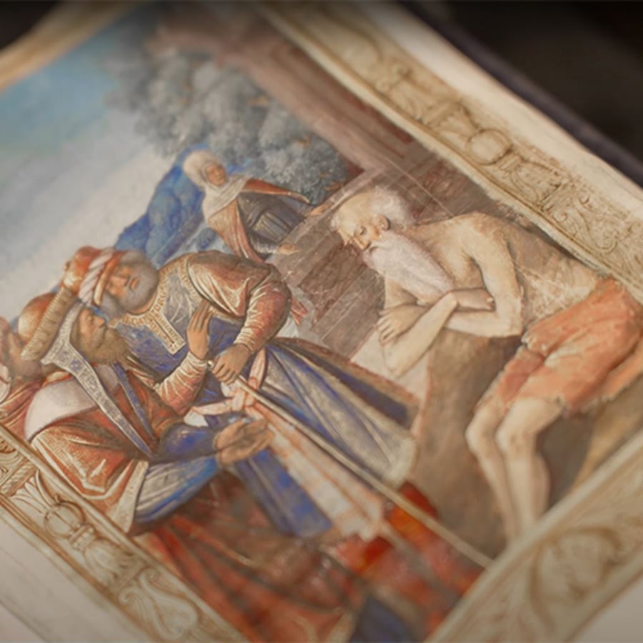 How to Look at: Illuminated Manuscripts