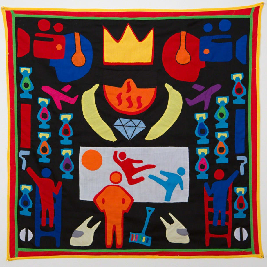 Emo de Medeiros, Surtenture #07 (...for the crown shall rest on your head, or your head on the crown), 2015