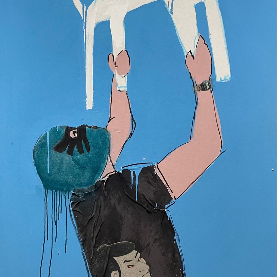 Hermes Berrio, MY CHAIR, 2024