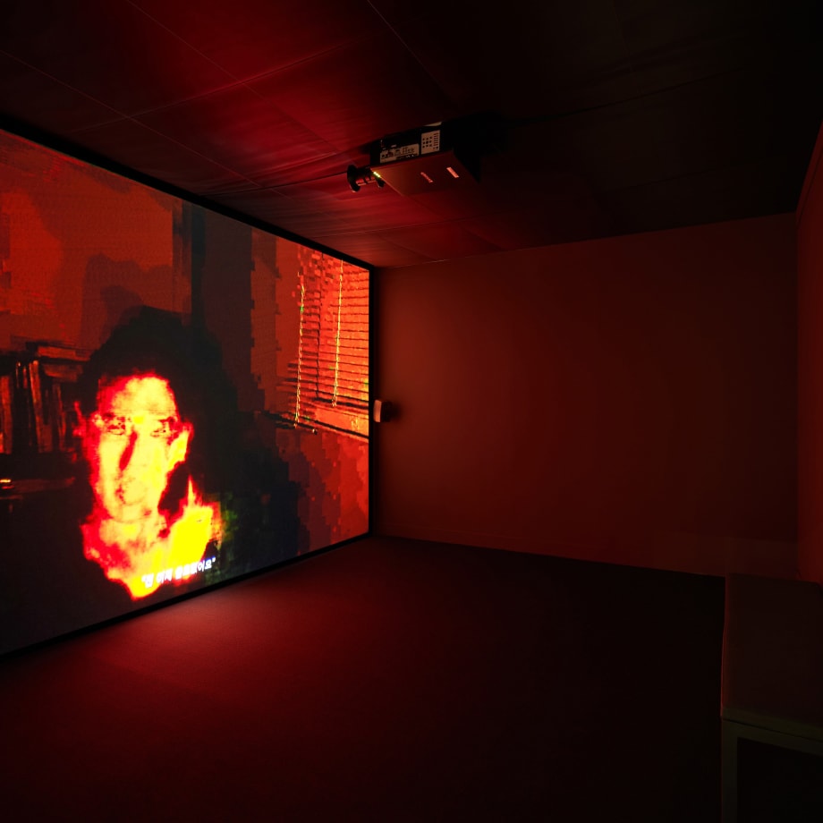 Heecheon Kim Every Smooth Thing through Mesher, 2018. Installation view, 2024 Art Spectrum Dream Screen, Leeum Museum of Art, Seoul, 2024.