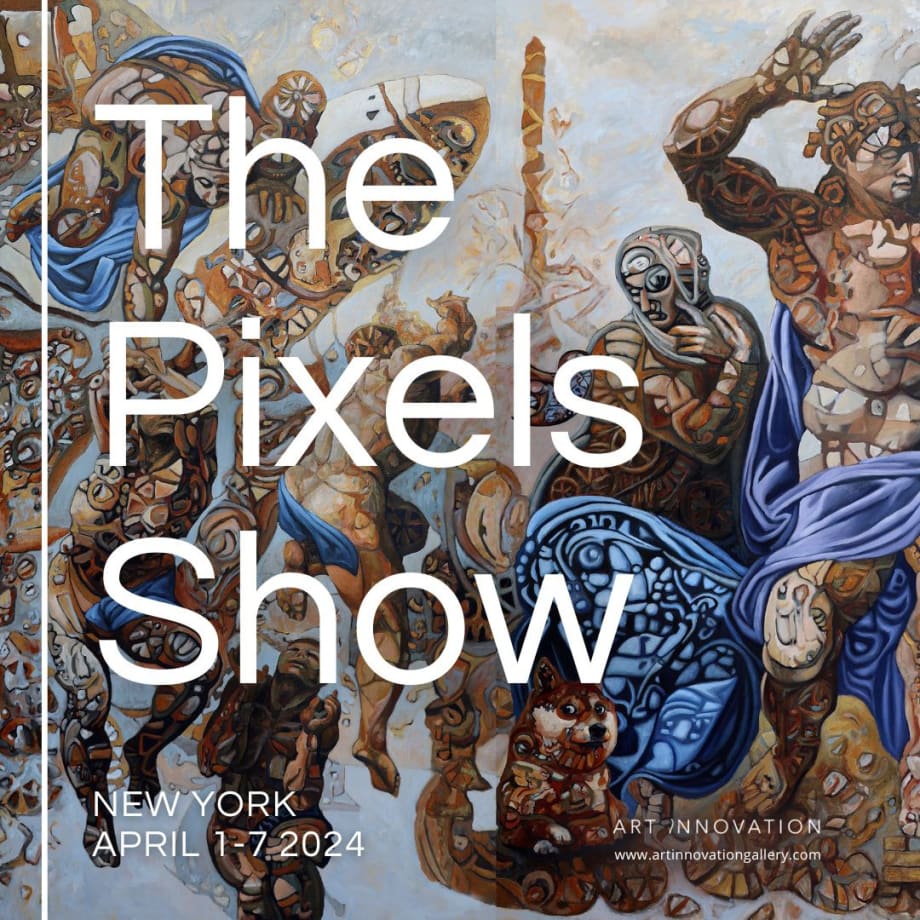 The Pixels Show