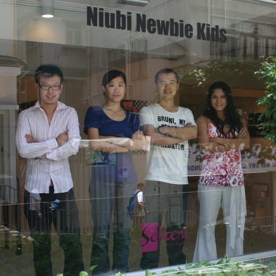 Niubi Newbie Kids - An Exploration to China's New 'Me' Generation Mixed Media Exhibition, Chen Fei, Chen Ke, Feng Wei, Zhao Yiqian, Zhang Yexing and Zhou Jinhua, Schoeni Art Gallery, 2008