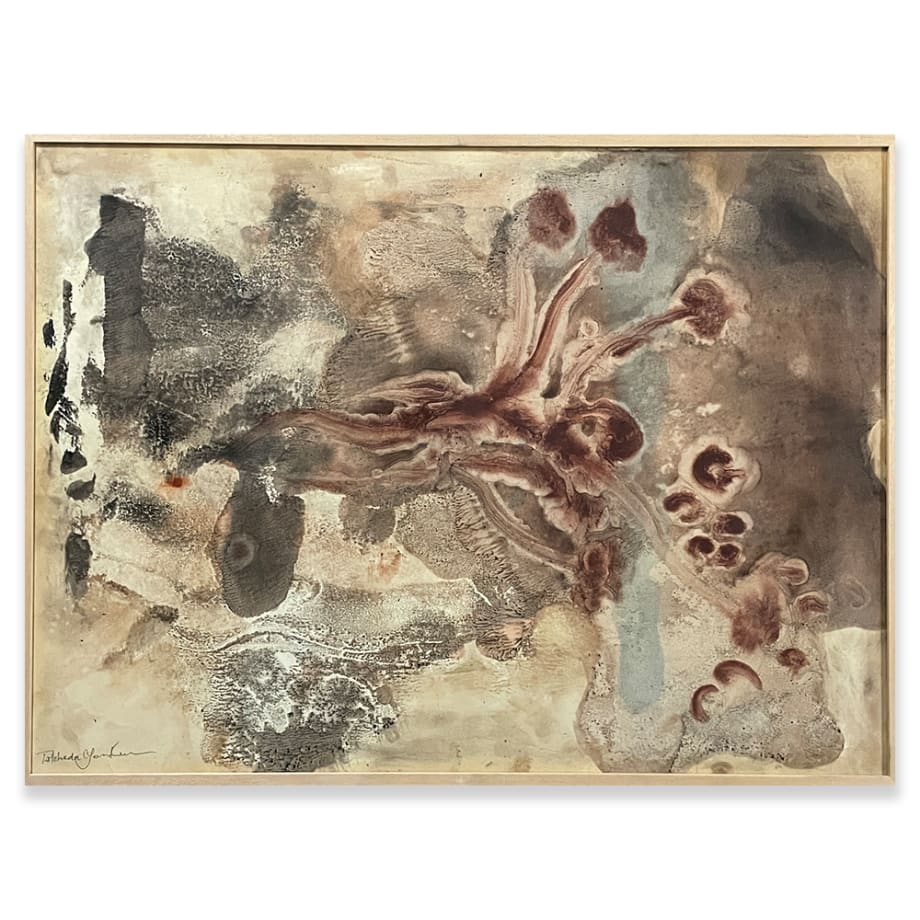 Patrick Joël Tatcheda Yonkeu