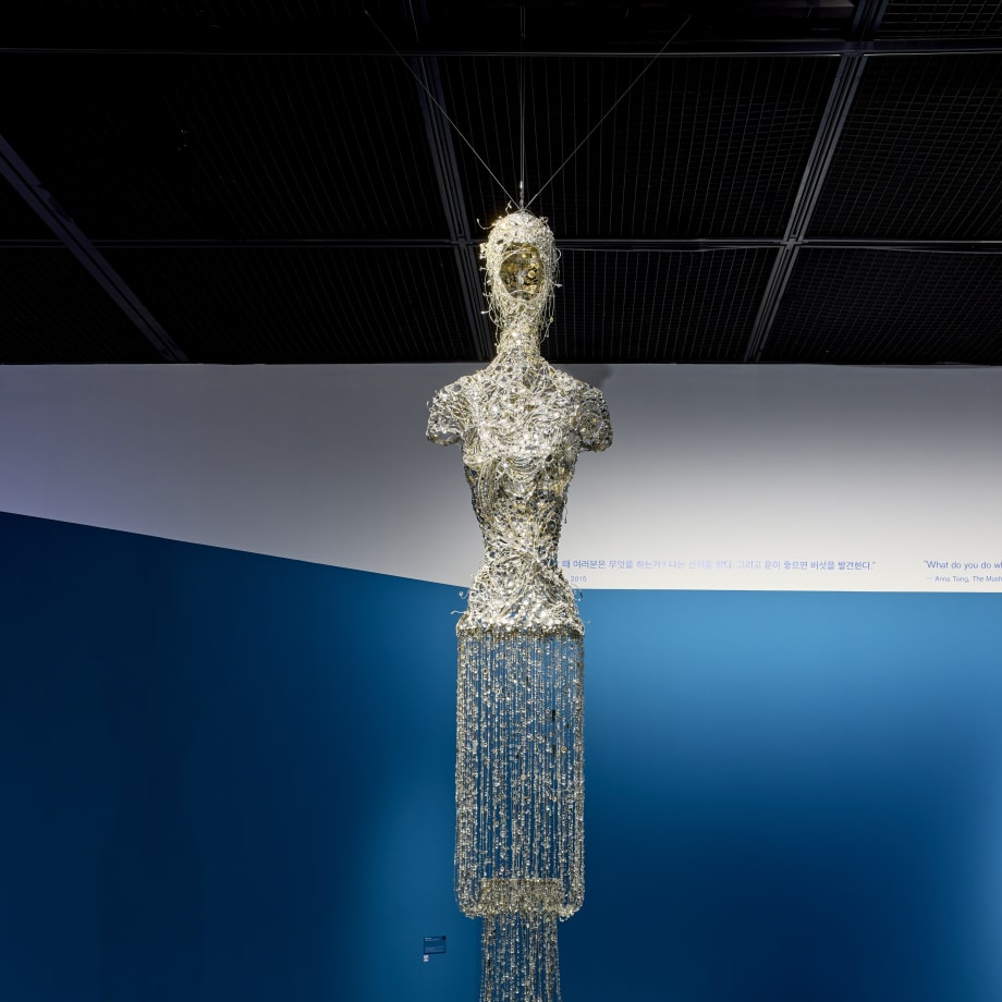 Lee Bul. Untitled (Crystal Figure), 2006.