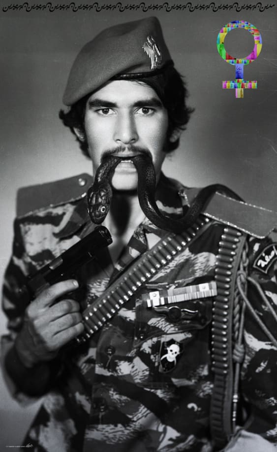 Adam, 2008 Archival Print On Cotton Paper 82 x 50 cm Edition of 25