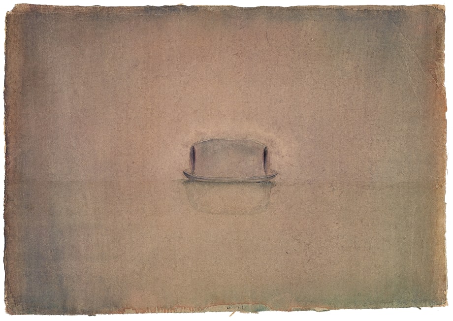 Nguyen Huy An Boat no. 1, 2018 watercolor on Dó paper 35.4 x 50.4 cm 14 x 19 7/8 in