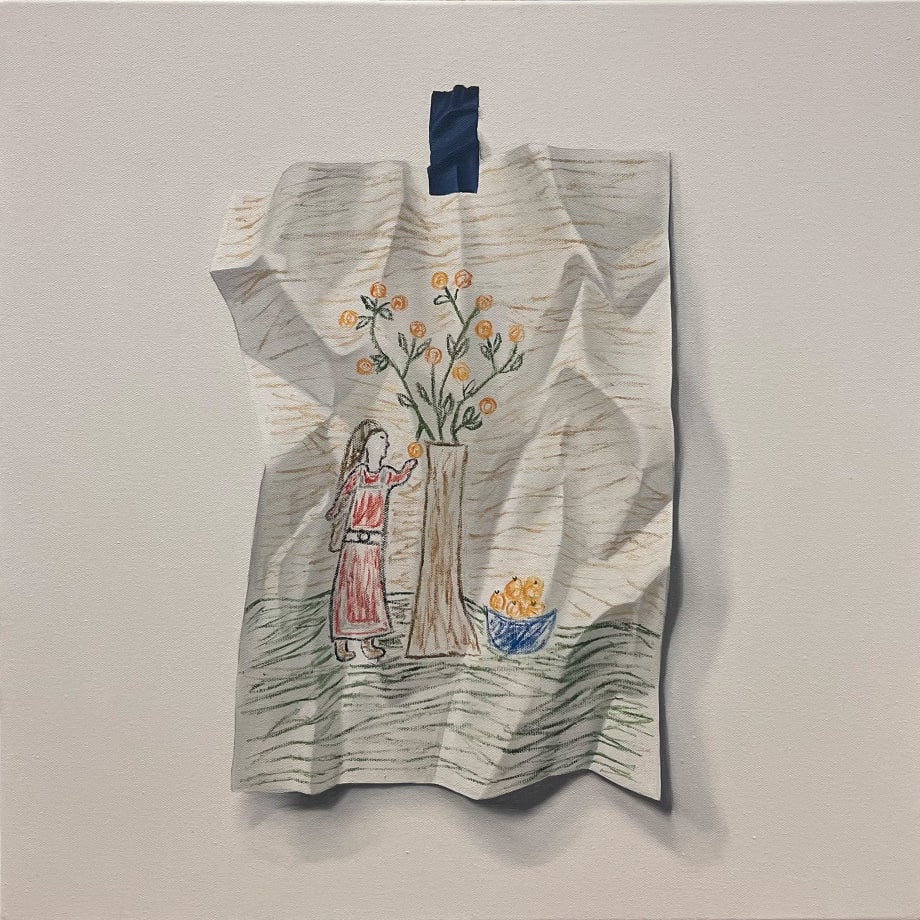 Reem R. (As the tree) كِبر الشجرة, 2024 Oil painting 50 x 50 cm