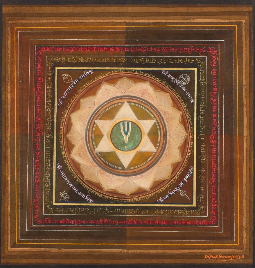 Dipak Banerjee Vishnu, 2008 Mixed Media on Canvas 21" x 20"