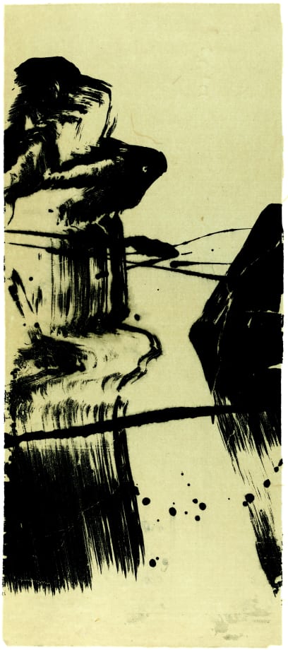 Title: Study for 'The Ermit’s Cavern' Artist: Fabienne VERDIER Work Date: 2011 Materials: Indian ink and wash on Chinese paper Size: 79 x 35 cm