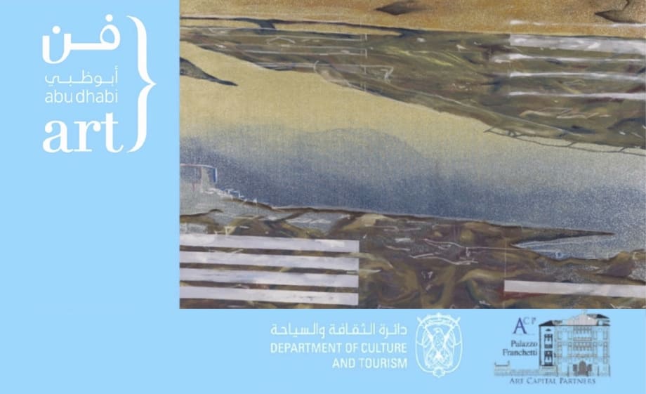 Beyond: Emerging Artists, Artisti emergenti alla Biennale di Venezia