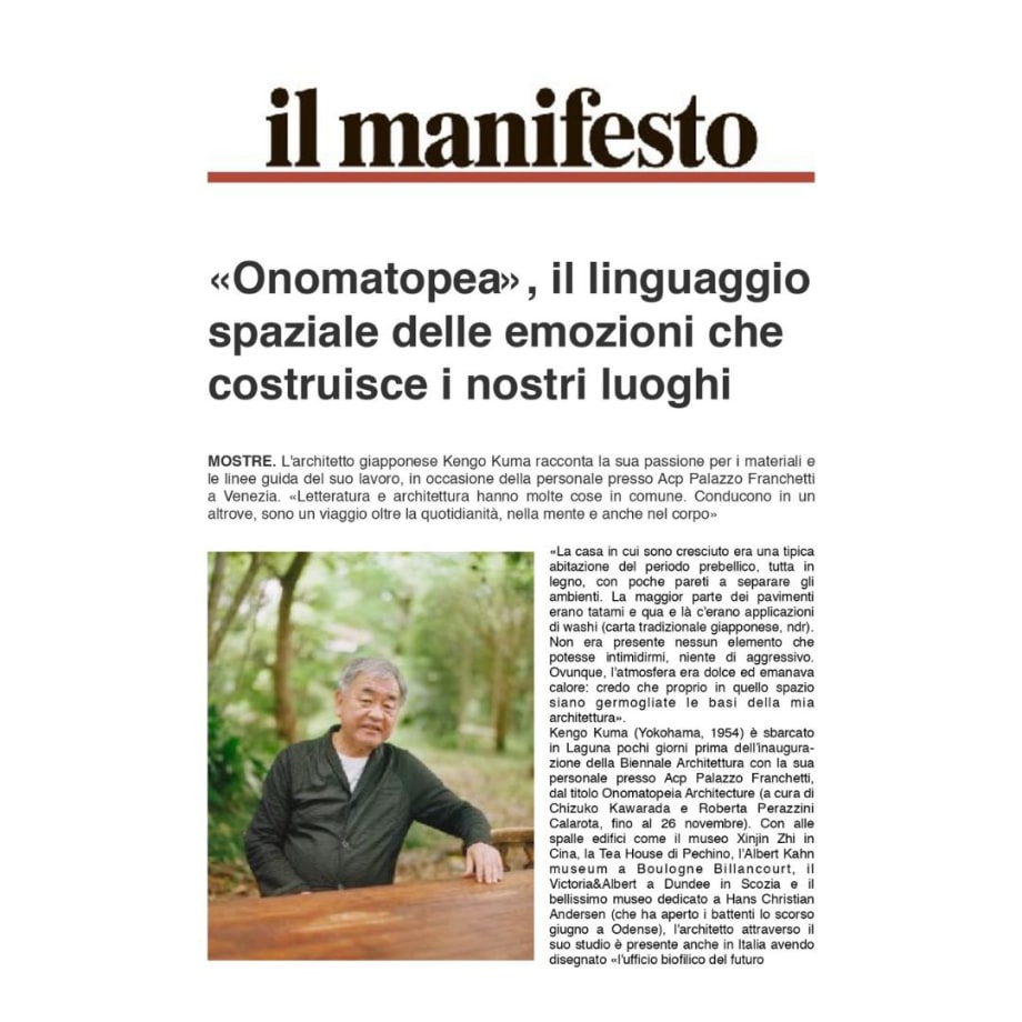 «Onomatopea», il linguaggio spaziale delle emozioni che costruisce i nostri luoghi