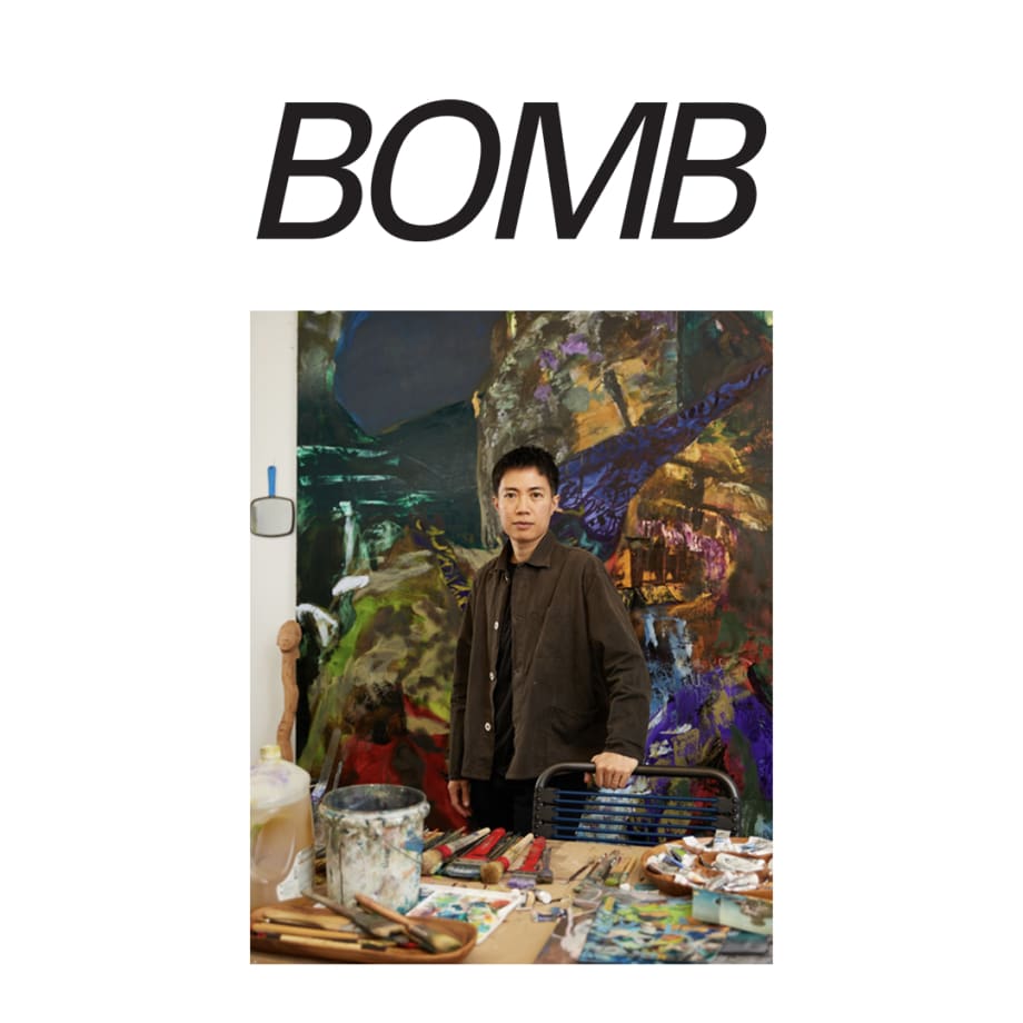 Maia Cruz Palileo by Melissa Joseph