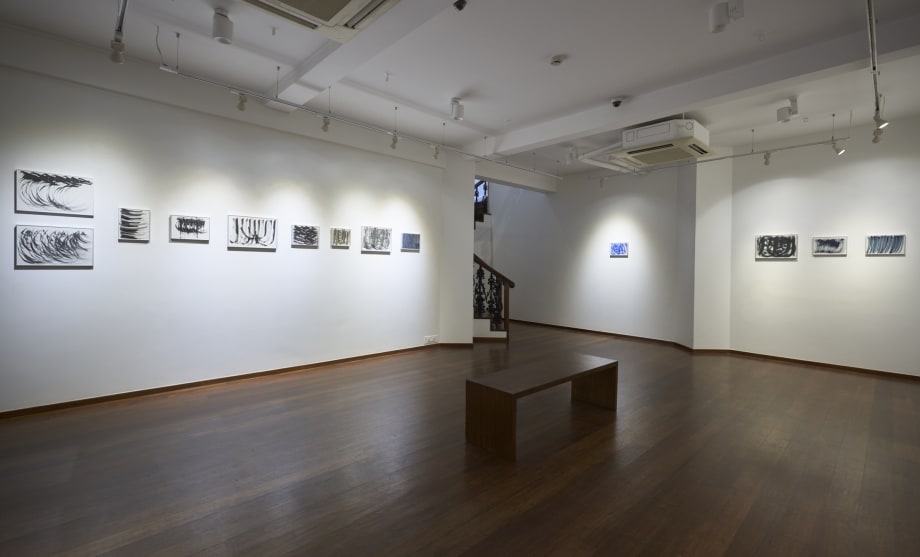 Batin, Saubiya Chasmawala