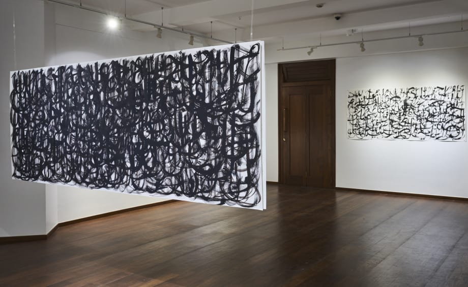 Install view, Batin, 2019