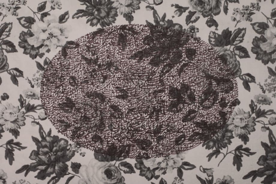 Muzzumil Ruheel, He wrote of their glory, 2016