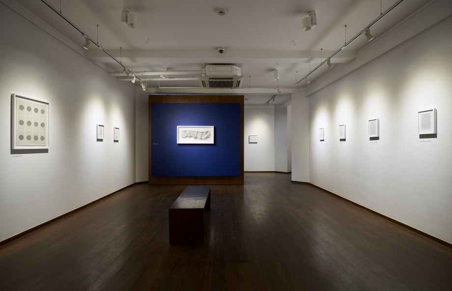 Install view, An Unquiet Mind, 2018