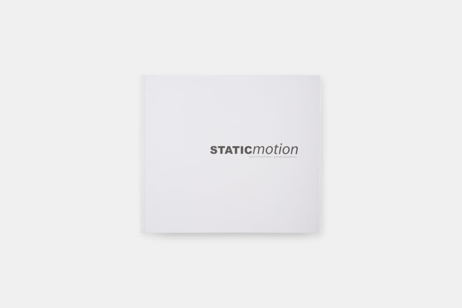 Static Motion, Nguyen Thanh Truc and George Papadimas