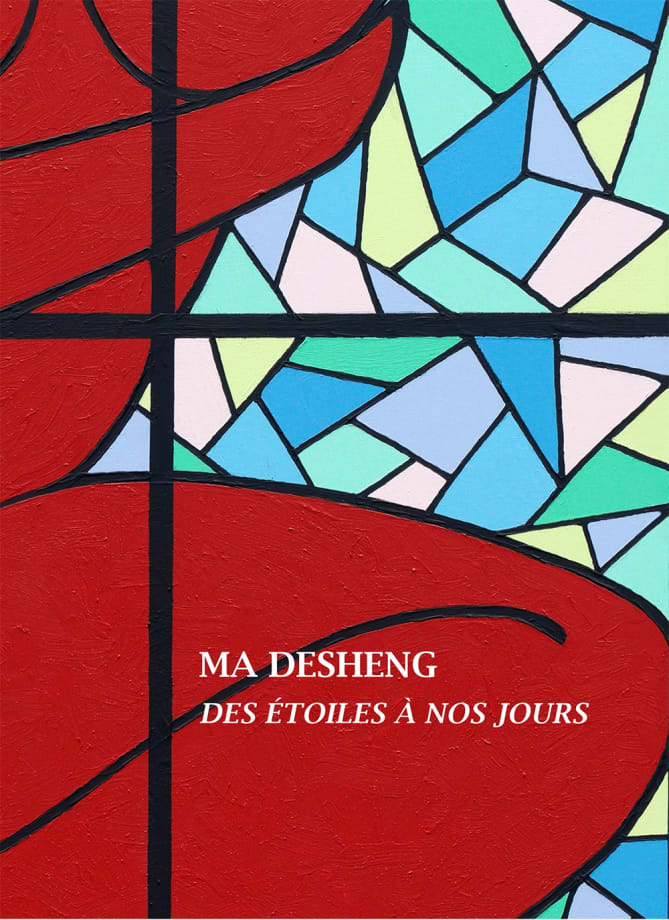 MA DESHENG - DES ÉTOILE À NOS JOURS